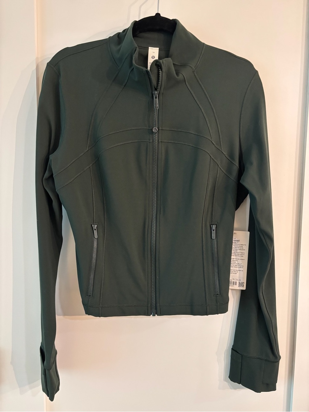 NWT lululemon athletica Dark Green Full-Zip Bomber Jacket - Sz 14